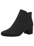 Tamaris Damen Stiefel Vegan schwarz 38