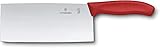 Victorinox, Swiss Classic, Profi Kochmesser, Extra Scharfe Klinge, gerader Schliff, 18 cm, Robuster Kunststoffgriff, Rostfreier Stahl, rot