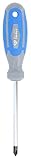 BRILLIANT TOOLS BT032804 Schraubendreher Kreuz, PH2 [Powered by KS Tools]