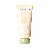 Die Hand spendet Feuchtigkeit und spendet Feuchtigkeit im Herbst und Winter. Nicht fettig. Klein und tragbar Creme Bio (C, One Size)
