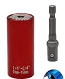 DekoTech Universal-Drehmomentschlüssel-Set, Stecknusshülse, 7–19 mm