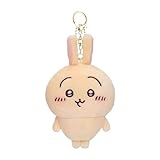 RXSPOYLY Plüsch Schlüsselanhänger – Weiches Kuschel-Design mit robustem Metallring – Niedliches Geschenk und Accessoire,Anhänger,Taschenanhänger（A