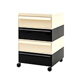 Rollender Aufbewahrungsschrank auf Rädern – unter dem Schreibtisch für Aktenbedarf und Werkzeuge – platzsparende, stilvolle Aufbewahrungslösung für kleine Räume