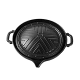 Flache Sahne aus Gusseisen - Kochgeschirr für den Außenbereich, Steakpfanne, antihaftbeschichtet, Grillpfanne 11 Zoll zum Rösten