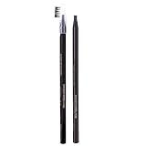 Haozhuang Augenbrauenstift, Haozhuang Waterproof Long Lasting Eyebrow Pencil, wasserfester Microblading-Augenbrauenstift, glatt und natürlich, wasserfester Augenbrauenstift hält den ganzen Tag (A)
