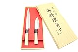 Cocktail7 Set mit 2 traditionellen japanischen Spezial-Fischmessern, Messerset Sashimi Yanagiba, 21 cm + Mini-Deba-Messer 10,5 cm, Klinge aus Edelstahl 420J2, Griff aus Nylon, hergestellt in Japan