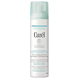 Curél Feuchtigkeits-Tiefenpflege Spray - Ultrafeines Spray - Mit Ceramiden - Stärkt und erneuert die Hautbarriere