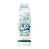 Konzentrierter Fleckentferner für Kleidung, 200 ml, Gel mit Pinsel, direkt aufzutragendes Design, intensive Fleckenbehandlung, kompatibel mit Baumwollstoffen, Fleckenentfernung von Kragen und Säumen,