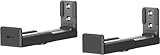 goobay Universal Wandhalterung/Soundbar-Wandhalter bis max. 15 kg/Verstellbar von 9-15,4cm / rutschfeste Oberfläche / 70827