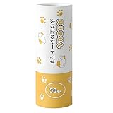 Cloth Stickers - PET Clothing Labels | Double Sided Sweat Proof 5X Anti-Exposure Tapes | Invisible Dress Holding Sticker | Fabric Tags For Skirt Women Girls Safety Dress Shoulder Fashion