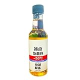 Wrohto Ice Melter Spray, Snow Melter 150ml, Driveway Snow Removal, Fast-Acting Deicer, Car Frost Remover, Eco-Friendly Snow Melter, Safe Snow Deicer, Walkway Snow Removal, Roof Ice Melter, Deicing Sol