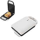 Sandwichmaker | Presse Sandwichmaker | 650W Antihaftbeschichteter Sandwich-Toaster | Leichte Reinigung | Zwei Sätze von Formen | Doppelseitige Heizung | 24 x 15 x 9.5cm | Weiß