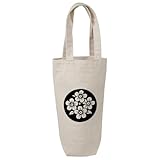 Azeeda 'Vergissmeinnicht-Kreis' Weinflasche Geschenktasche/Flaschenträger (BL00043621)