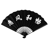 Handfaltventilator, Handventilator im chinesischen Stil, zusammenklappbarer Ventilator aus Seidenstoff, 25,4 cm (10 Zoll), mit Holzgriff, kreativ, traditionell, von Hand