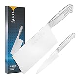 SHI BA ZI ZUO 2-Teilige Küchenmesser Set,Chinesisches Kochmesser und Obstmesser,Profi-Messer-Set mit Edelstahlgriff zum Schneiden von Fleisch und Gemüse