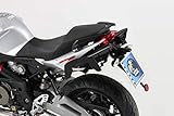Hepco & Becker H&B Motorrad-Satteltaschen-Trägersystem C-Bow Seitentaschenhalter schwarz für SL 750 Shiver 10-16, Unisex, Tourer, Ganzjährig, Stahl