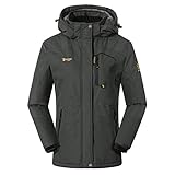donhobo Damen Wanderjacke Winter Outdoor Mantel Wasserdicht Regenmantel Winddicht Fleecejacken Hooded Skijacken Softshelljacke (Grau, M)