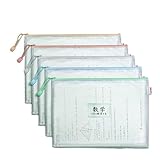 Mesh Beutel Mit Reißverschluss A4-Aktenaufbewahrungstaschen, Ordner, großes Fassungsvermögen, Gitter, wasserdichte Reißverschlusstasche, Büro, Studenten, Lehrbuch, Testpapier, Archivtasche(63484)