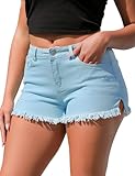 Adigau Damen Hotpants Sommer Kurze Jeans High Waist Denim Shorts Sexy Ripped Hot Pants für Urlaub Freizeit Party und Clubwear Blau S