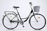 Kcolic 24/26 Zoll Fahrrad Mit 21 Gängen, Citybikes Für Erwachsene, Klassisches Beachcruiser Fahrrad, Stahlrahmen, Rahmenoption Für Step Over Oder Step Through A,26in