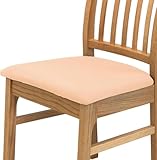 Sitzbezüge für Esszimmerstühle mit Bändern, Stuhlsitzbezüge 1er-, 2er-, 4er-Set, dehnbare, elastische Stuhlsitzbezüge in einfarbiger Ausführung, rutschfeste Schutzbezüge für Küche und Büro (Rosa,