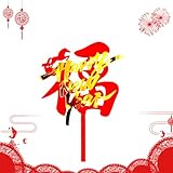 Neujahrs Tortenaufleger - 2D Acryl Chinesisches Neujahr Geburtstagszubehör - Feiertags Kuchenfiguren,Für Familienfeier Backparty Bürofest Abschluss Home Baker
