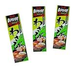 S&B Wasabi Paste – 3er Pack – Japanische Meerrettich Paste mit Wasabi – OG ASIA – 3x 43g Tuben