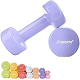 ScSPORTS® Vinyl Hanteln - 2er Set, 2kg (2x1kg), rutschfest, Pastell, Lila - Kurzhanteln, Hantelset, Gewichte, Kurzhantelset, Krafttraining, Gymnastik, Aerobic, Pilates, Reha, Zuhause, Fitness