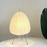 GUANSHAN Kreative Papier Tischlampe Minimalistische Art Papier Nachtlicht Gemütliche Nachttischlampe Tischbeleuchtung Dekorative Tischlampe Stimmung Tischlicht Für Schlafzimmer, Wohnzimmer