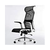 Heimarbeitsstuhl, Arbeitszimmer, einfacher, vollständiger Netzstoff, ergonomischer Gaming-Stuhl, Comter-Stuhl, Bürodrehstuhl, Stuhl für zu Hause