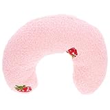 Gatuida U förmiges Katzenkissen Waschbar mit Nackenstütze Multifunktionales Kuschelkissen für Katzen Hunde und Haustiere Bequemes Spiel Schlafkissen Stilvolles Design für Zuhause
