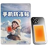 Handywärmer für Smartphones in der Winterzeit | Wärmepads für elektronische Geräte,Klebende Handwärmer Pflaster,für Aktivitäten im Freien, bei kaltem Wetter wie Eisfischen und Reisen