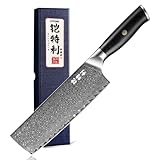 Kitory Kochmesser Nakiri Messer Damaskus Edelstahl 67 Lagen Küchenmesser Japanisches Damastmesser 18 cm Klinge Aus VG10 Stahl mit Pakkaholz-Griff