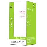 ZHONGYAN TAIHE 500 Stück Akupunkturnadel Mit Schlauch, Scharfe Nadel, Alle Größen, Akupunktur, Einweg, Steril, Schönheit, 1 Box, Massage-Sterilisationsnadel (0.14 * 40mm)