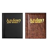 WOONEKY 2 Stück Münzbehälter Münzalbum für 250 Münzen 10 Seiten Transparent Münzsammler Aufbewahrungsbuch Schwarz Braun