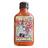 Nama Onigiri Hot Sauce – Scharfe Mexikanische Chili-Sauce mit Habanero, Vegan, Handgemacht in Berlin, Geschenkset mit Postkarten (Habanero-Tomatillo)