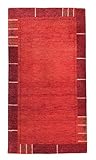 Rug Studios Teppich GABBEH ROYAL | Handgeknüpft | Farbe: Terra; Größe: 250x300 cm | strapazierfähig und leicht zu reinigen | Wohnzimmer | Schlafzimmer