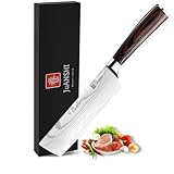JUANSHI® Nariki Messer - 18.0 cm Hackmesser aus Hoher Kohlenstoffgehalt Edelstahl, Profi Küchenmesser für Haus und Gastronomie, ergonomisches Nakiri Kochmesser für die Küche