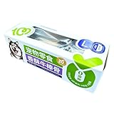 Sghtil Rinderknochen für Hunde, Rinderknochen für Hunde - Strapazierfähiger und tragbarer Kauknochen für Hunde - Leckereien für große Hunde, Knochen aus Knochen, natürliches Kauspielzeug