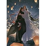 ECUCU Erwachsene Kreuzstich Stickpackung 11CT Sticken Set, Anime Mo Dao Zu Shi Fotos,L 40 * 50cm DIY Stickbilder Vorgedruckt Kreuzstich für Anfänger Home Decor