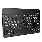 Drahtlose 10-Zoll-Multi-Device-Tastatur für, IOS, TV oder, Kompaktes, Platzsparendes Design, PC/Mac/Laptop/Smartphone/Tablet (Thailändisch)