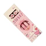 DAYnagh 4 Stück 0,5 mm löschbarer Gelschreiber, neutraler Stift, Cartoon-Pressstift, süßer, löschbarer Stift, Büro, Schulbedarf zum Zeichnen, Schreiben