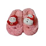 Generisch Hausschuhe Kinder Mädchen Weiche Baumwolle Warm Niedliches Tier Motiv Hausschuhe Rutschfeste Sohle für Innenbereich Pantoffeln Gemütlich Weiche Innenseite Schuhe