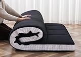 ZIKEBTUY 203*153*10CM Japanischer Futon Matratze - 10CM Dick Klappbar Boden Schlafmatratze für Gäste, Aufrollen Tragbar Matratze für Gästebett, Tatami/Schlafsäle Bett, Camping oder Wohnmobil - Schwarz