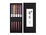 Detomato Essstäbchen-Set, japanischer Stil, umweltfreundlich, natürliches Marasholz, wiederverwendbar, Ramen, Essstäbchen, einfach zu bedienen, leicht, 5 Paar Essstäbchen, Geschenk-Set