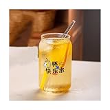 ZXCMY Exquisit 550 ml Glasbecher, Klarglas-Kaffeetasse, Trinkgläser für Zuhause, Büro, Getränkebecher, Obsttee, Milchbecher Praktisch