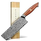 Freelander Damastmesser Japanisches Nakiri Messer, Damast Küchenmesser Scharfes Kochmesser Profi Messer aus Hochwertigem Damaststahl mit Holzgriff, Hackmesser für präzises Schneiden, Hacken & Würfeln