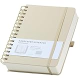 Notizbuch A5, Ringbuch A5, Liniert, Journal,Notizblock, Notizbuch Spiralbindung,HOMEMARS Notebook, 240 Pages, 100 g/m²,14.8 cm x 21 cm,Elfenbein,Lederhülle, Notizblock für Frauen Männer Arbeit Büro