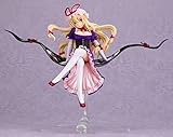 22 cm japanisches Anime-Orientalisches Projekt Yakumo Yukari Charakter Modell PVC Actionfigur Touhou Projekt Spielzeug Otaku Favorite GK Erwachsene Spielzeugfigur Modelle