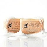 TBS Handgemachte Ziegenmilchseife 2x100g | Natürliche Feuchtigkeitsspendende & Pflegende Duschseife mit 12 Buttern & Ölen Für Trockene & Empfindliche Haut Tiefenreinigende Gesichts & Körperseife